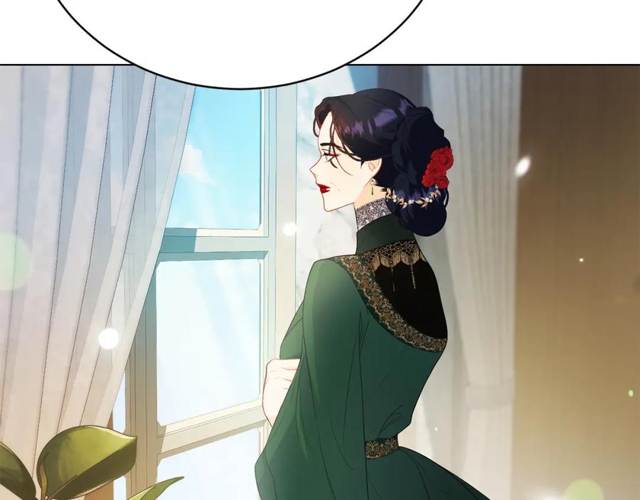 第9话悲惨童年-爱情这东西我才不在乎-Shanon+ AO+ Liber Anima（第5张）
