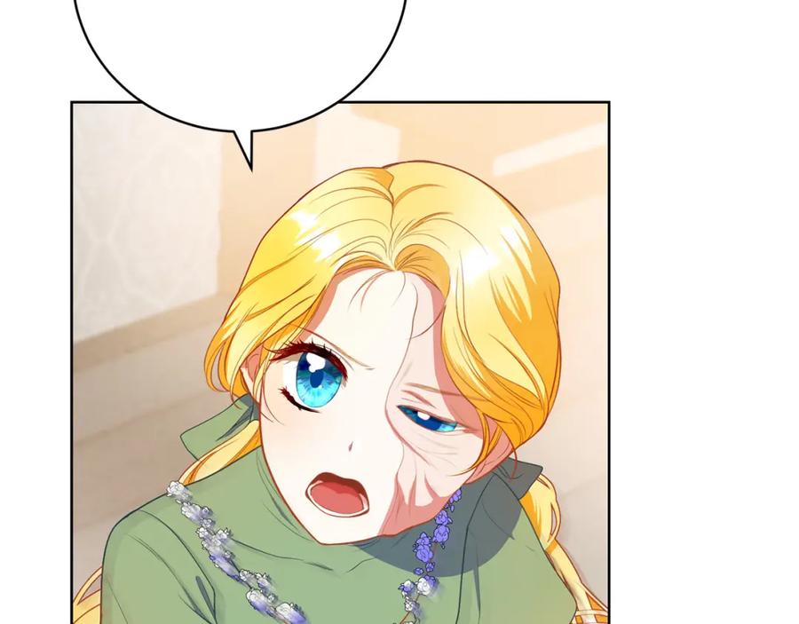 第13话弟弟的愤怒-爱情这东西我才不在乎-Shanon+ AO+ Liber Anima（第11张）