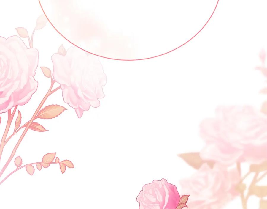 第15话甜蜜共舞-爱情这东西我才不在乎-Shanon+ AO+ Liber Anima（第1张）