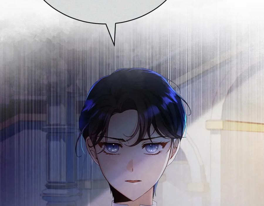 第16话一起参加舞会-爱情这东西我才不在乎-Shanon+ AO+ Liber Anima（第8张）