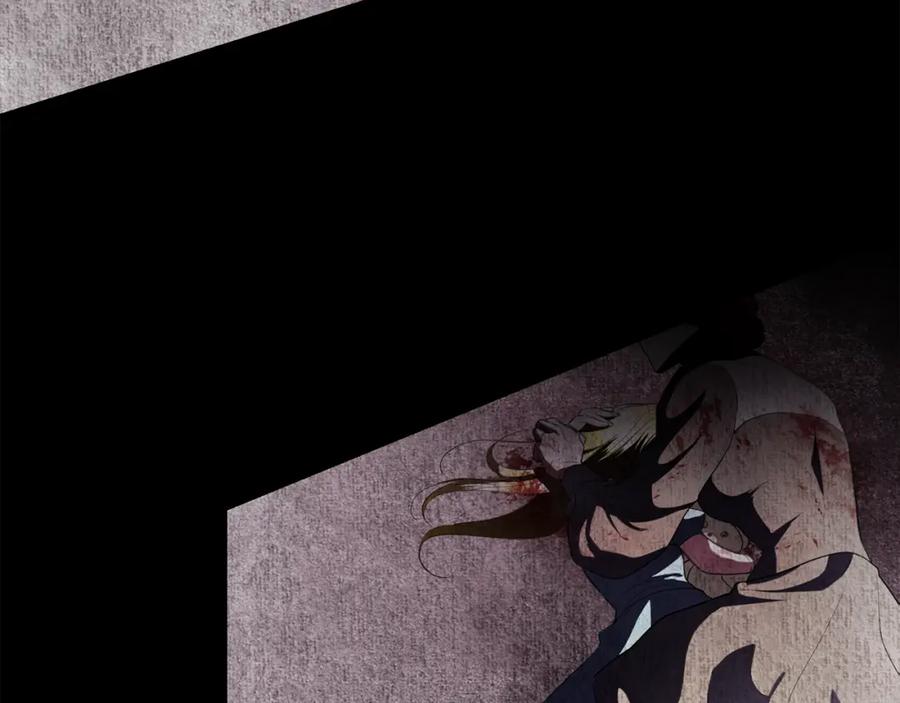 第17话成为般配恋人-爱情这东西我才不在乎-Shanon+ AO+ Liber Anima（第9张）