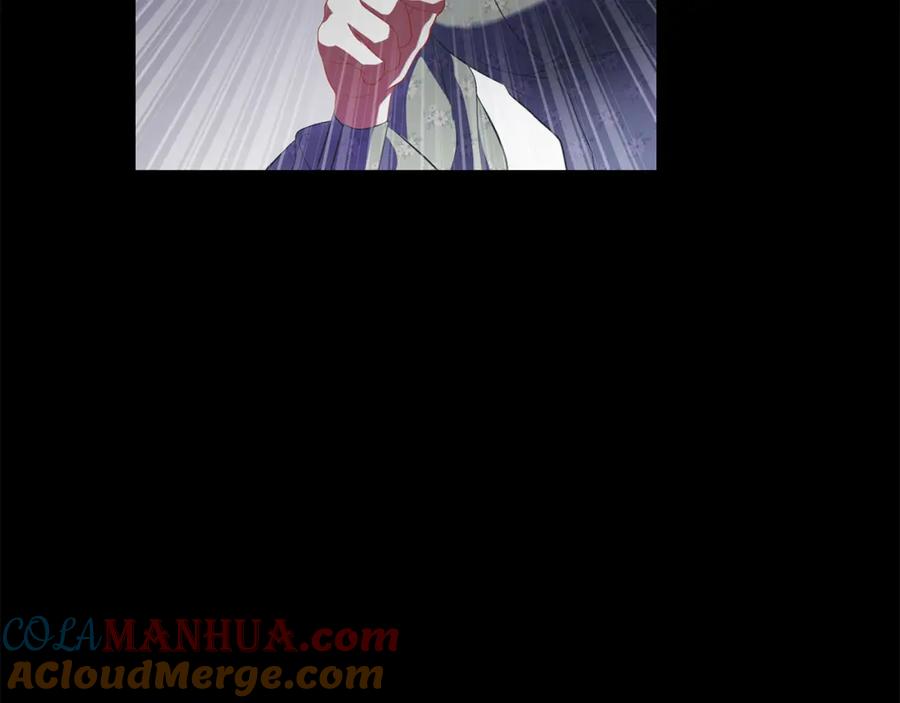 第17话成为般配恋人-爱情这东西我才不在乎-Shanon+ AO+ Liber Anima（第4张）