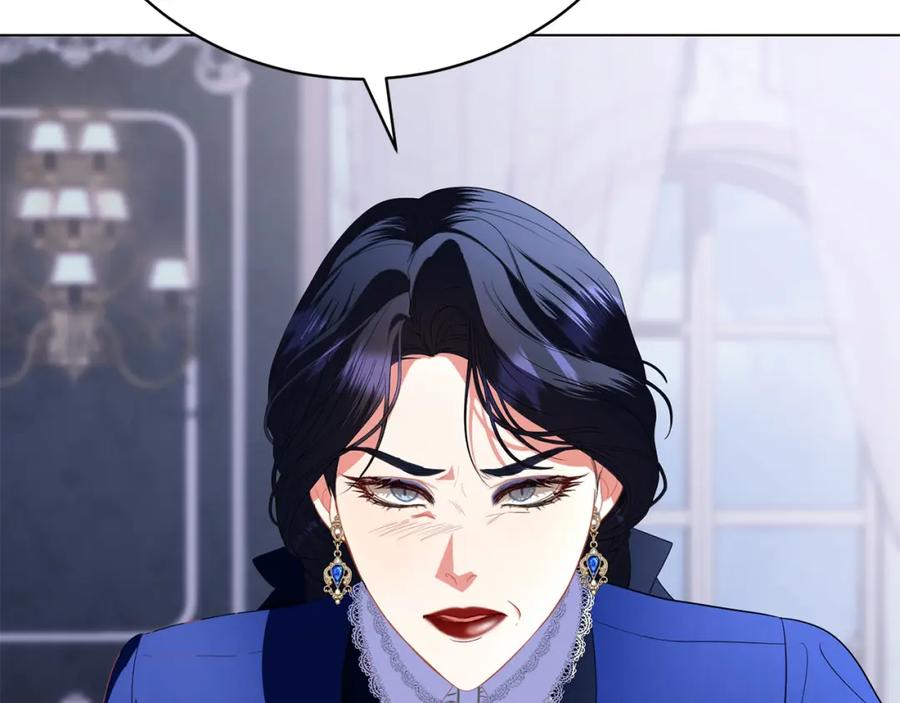第18话他喜欢上她了-爱情这东西我才不在乎-Shanon+ AO+ Liber Anima（第10张）
