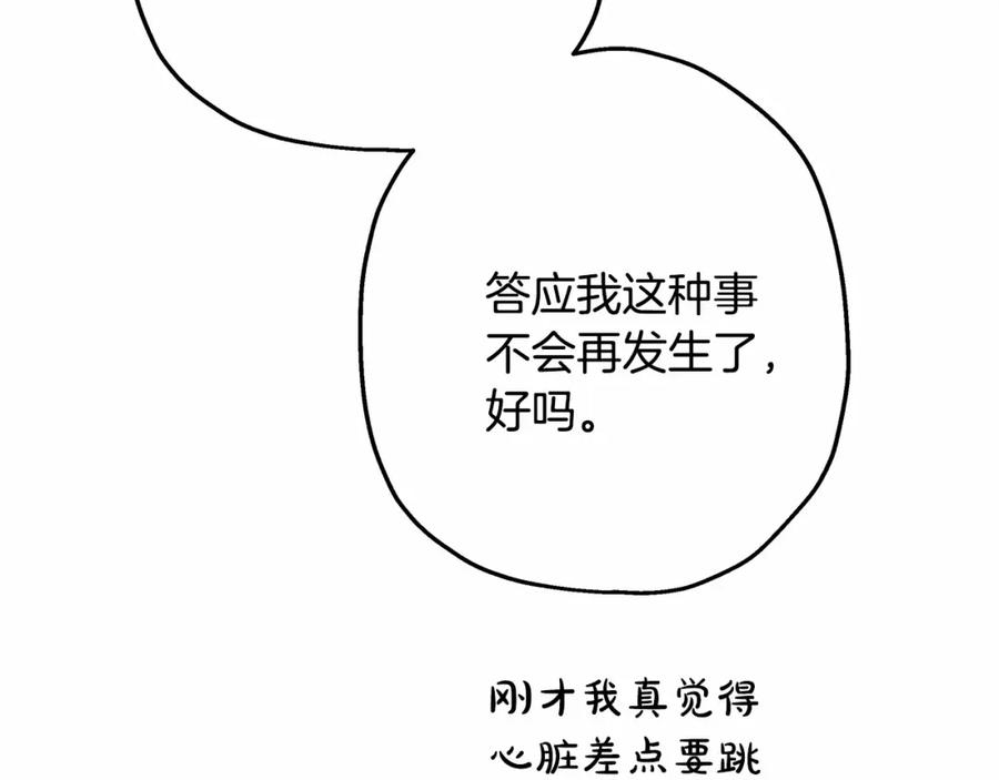 190.jpg