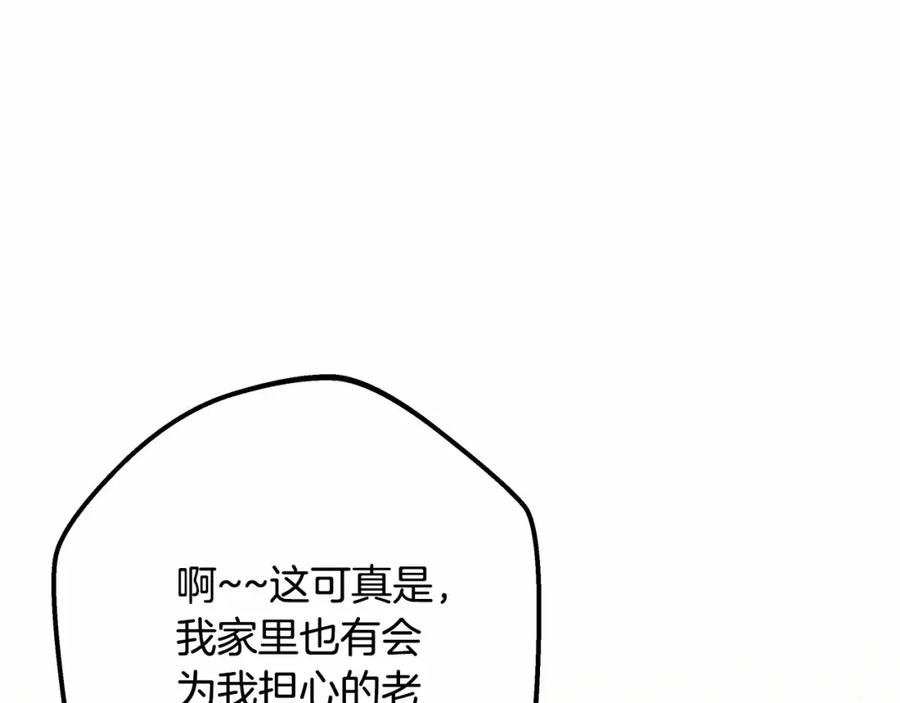 118.jpg