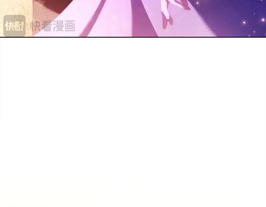 第23话爱是克制-爱情这东西我才不在乎-Shanon+ AO+ Liber Anima（第3张）
