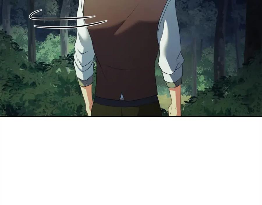 第25话秘密守护-爱情这东西我才不在乎-Shanon+ AO+ Liber Anima（第10张）