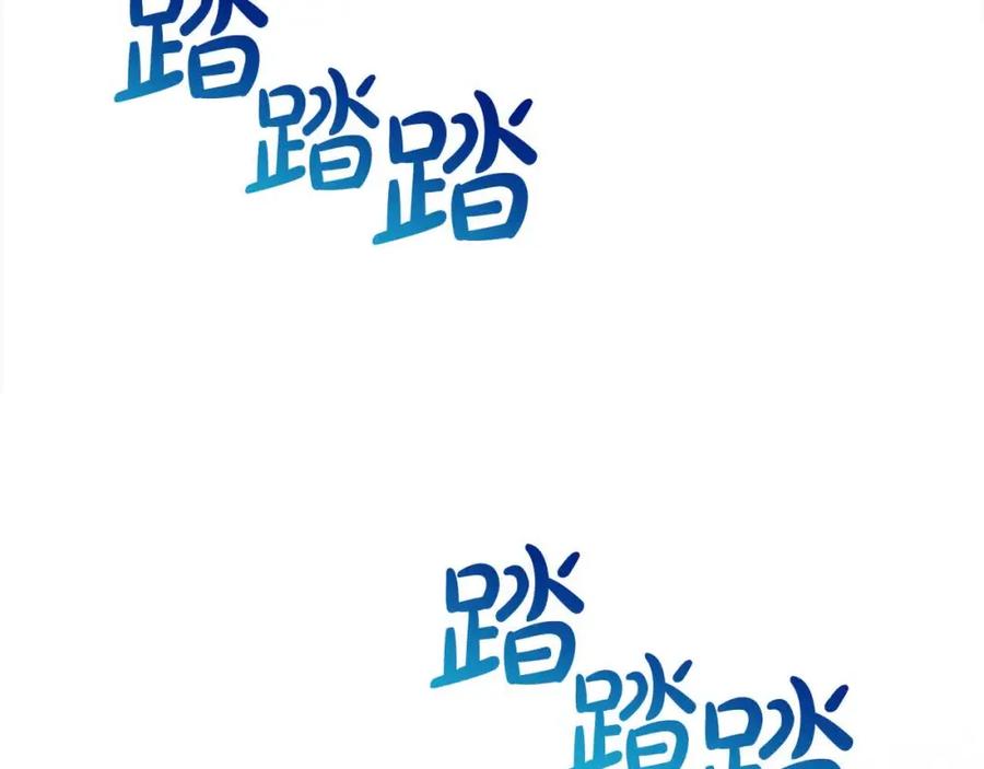 第26话抛出诱饵-爱情这东西我才不在乎-Shanon+ AO+ Liber Anima（第3张）
