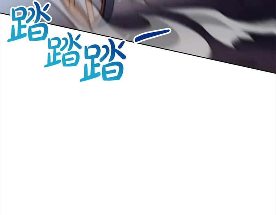 第26话抛出诱饵-爱情这东西我才不在乎-Shanon+ AO+ Liber Anima（第7张）