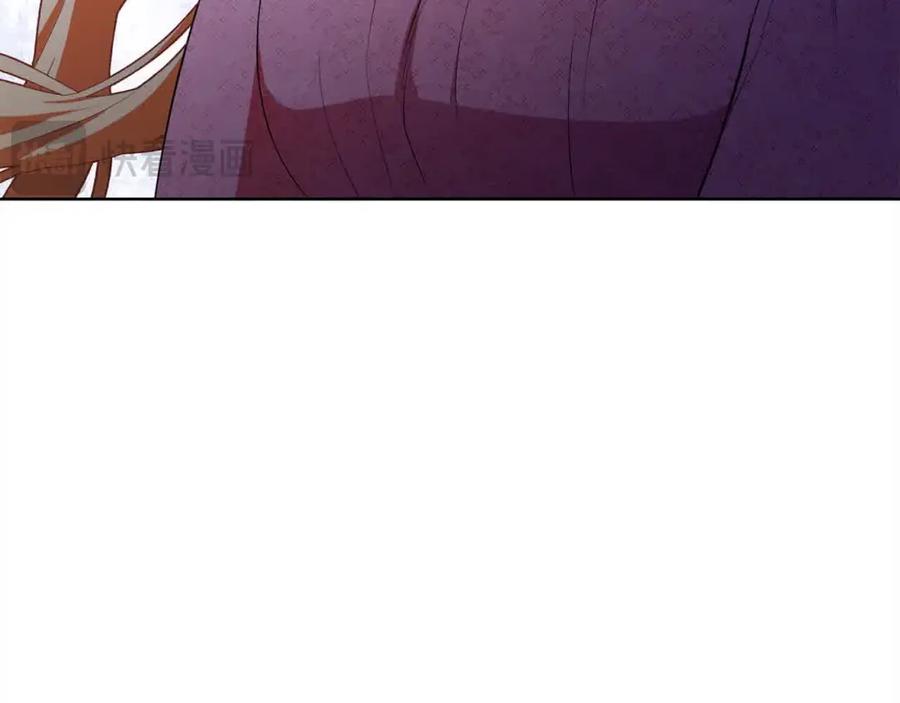 第26话抛出诱饵-爱情这东西我才不在乎-Shanon+ AO+ Liber Anima（第18张）