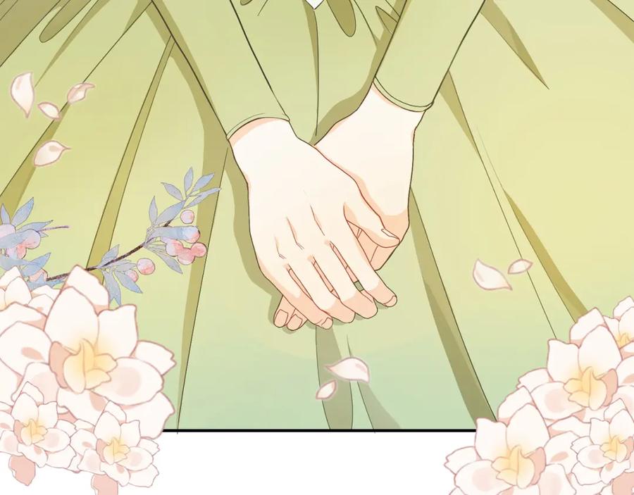 第2话被人嫌弃的未婚妻-爱情这东西我才不在乎-Shanon+ AO+ Liber Anima（第7张）