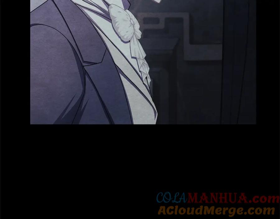 第32话偏执的爱-爱情这东西我才不在乎-Shanon+ AO+ Liber Anima（第8张）