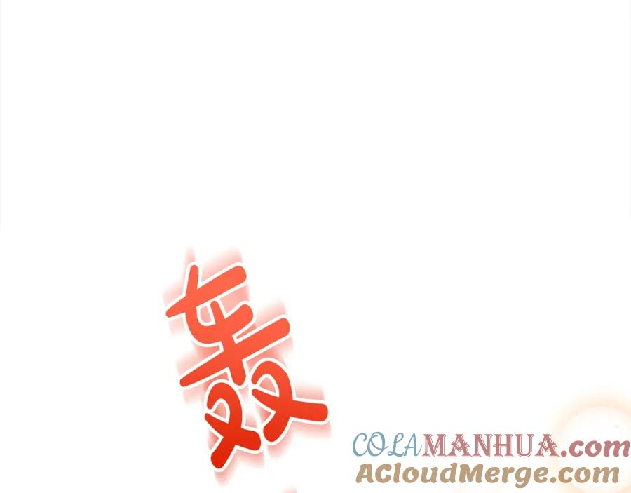 第35话贵族世界的老鼠-爱情这东西我才不在乎-Shanon+ AO+ Liber Anima（第8张）