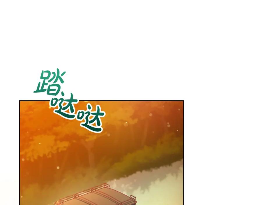 第3话家境贫寒-爱情这东西我才不在乎-Shanon+ AO+ Liber Anima（第7张）