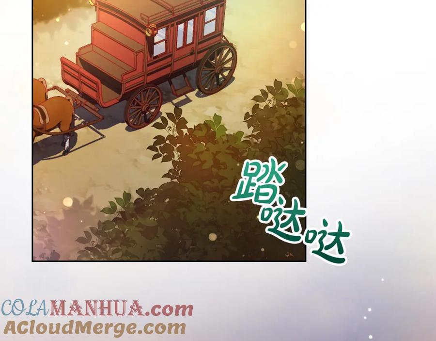 第3话家境贫寒-爱情这东西我才不在乎-Shanon+ AO+ Liber Anima（第8张）
