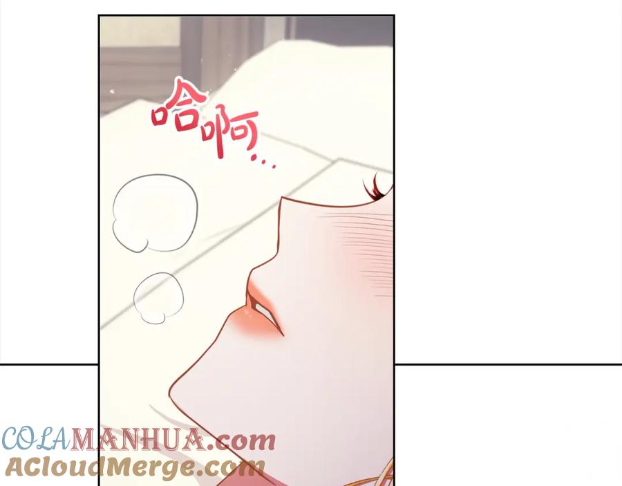 第39话赞助-爱情这东西我才不在乎-Shanon+ AO+ Liber Anima（第3张）