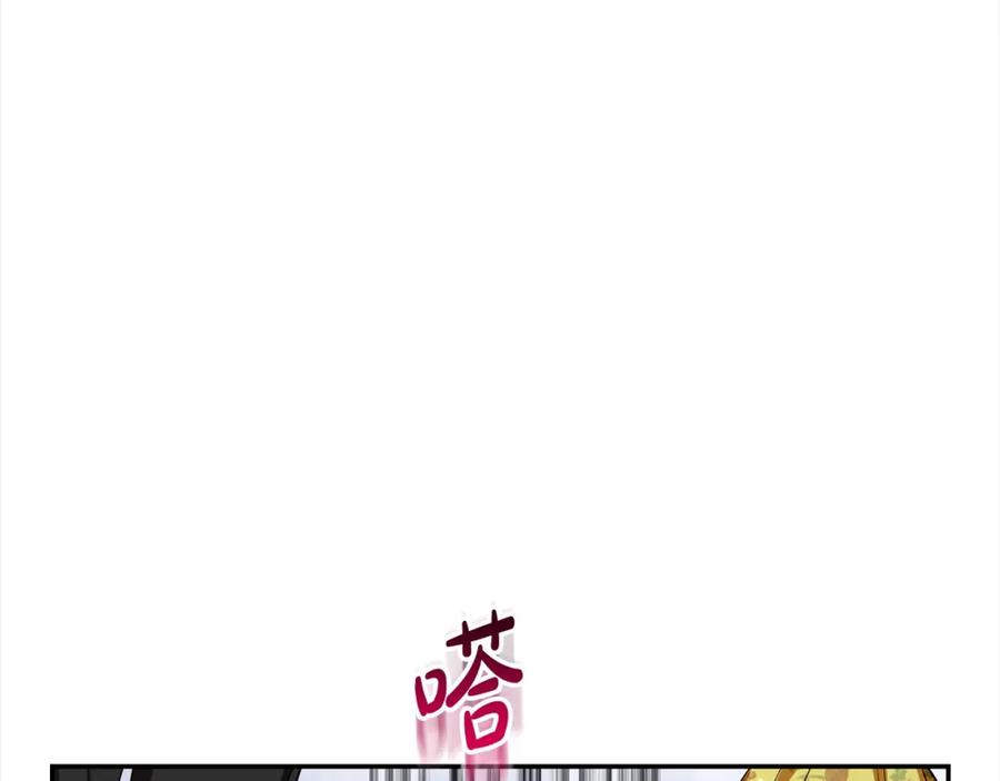 第40话反抗-爱情这东西我才不在乎-Shanon+ AO+ Liber Anima（第12张）