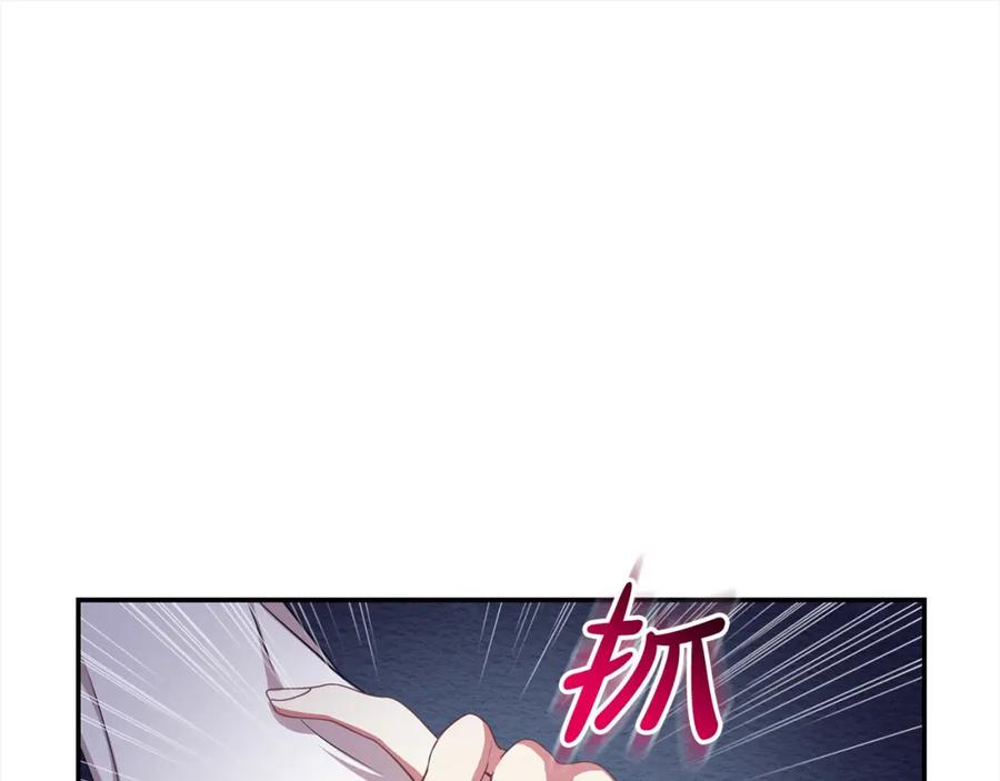 第40话反抗-爱情这东西我才不在乎-Shanon+ AO+ Liber Anima（第1张）