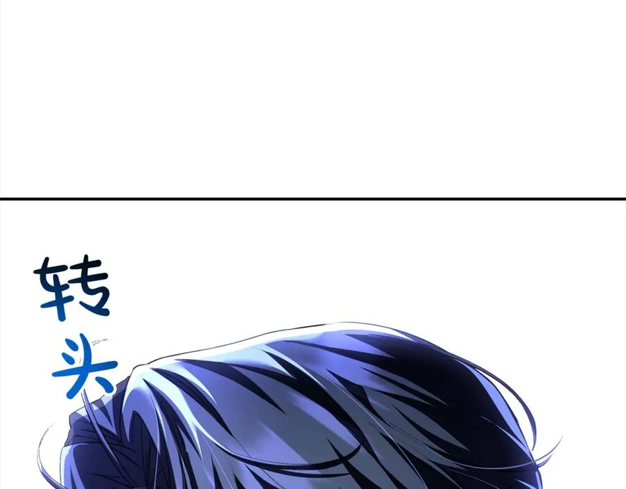 第45话扫荡团-爱情这东西我才不在乎-Shanon+ AO+ Liber Anima（第6张）