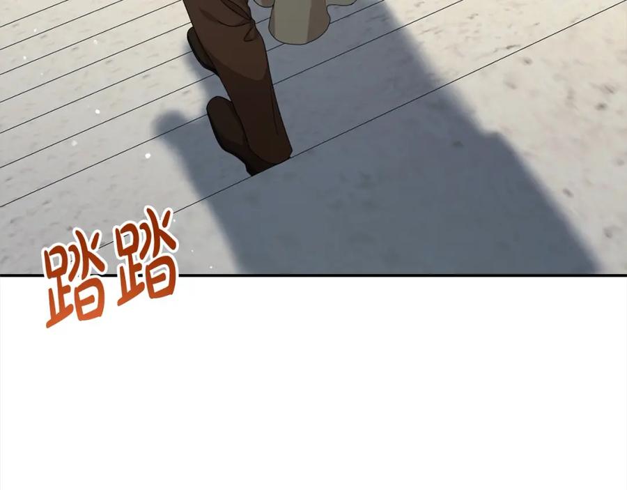 第45话扫荡团-爱情这东西我才不在乎-Shanon+ AO+ Liber Anima（第5张）