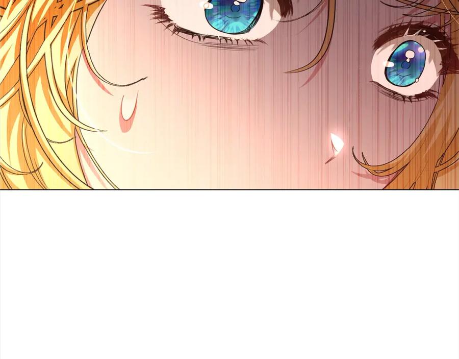第46话我只要你安全-爱情这东西我才不在乎-Shanon+ AO+ Liber Anima（第5张）