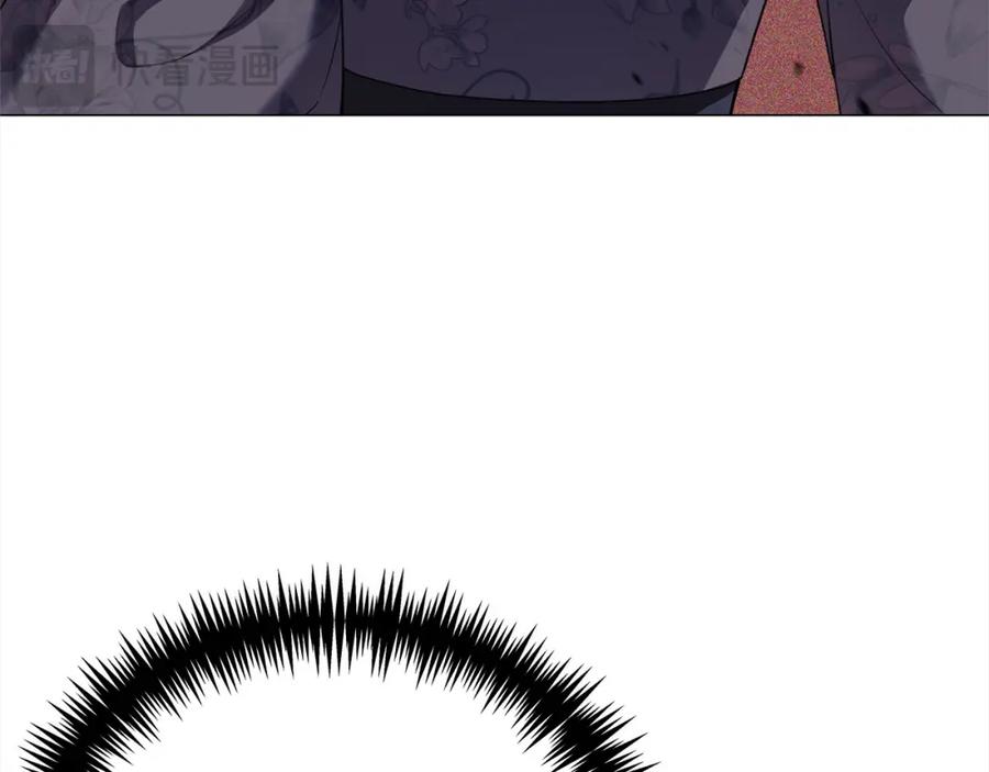 第46话我只要你安全-爱情这东西我才不在乎-Shanon+ AO+ Liber Anima（第3张）