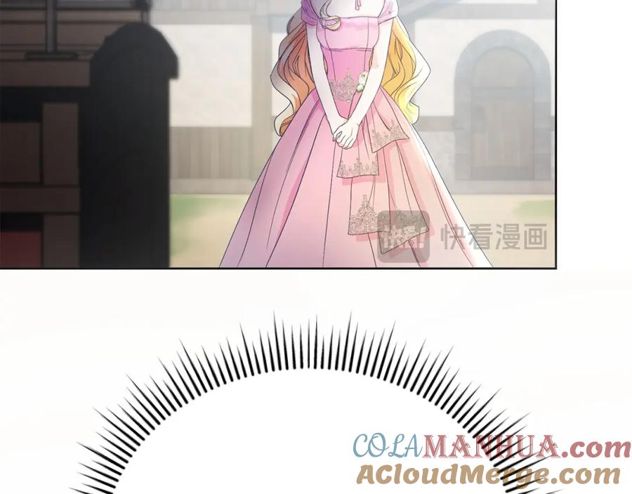 第4话他说我像下人-爱情这东西我才不在乎-Shanon+ AO+ Liber Anima（第4张）