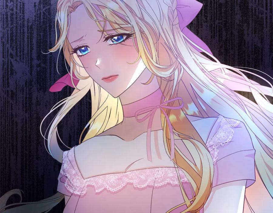 第4话他说我像下人-爱情这东西我才不在乎-Shanon+ AO+ Liber Anima（第6张）