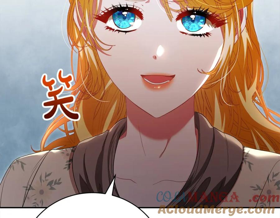 第50话暴躁小猫-爱情这东西我才不在乎-Shanon+ AO+ Liber Anima（第8张）