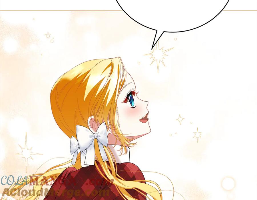 第53话告白-爱情这东西我才不在乎-Shanon+ AO+ Liber Anima（第4张）