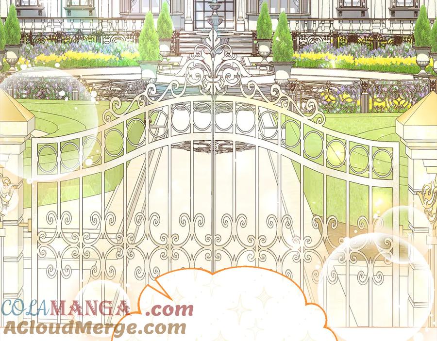 第53话告白-爱情这东西我才不在乎-Shanon+ AO+ Liber Anima（第8张）
