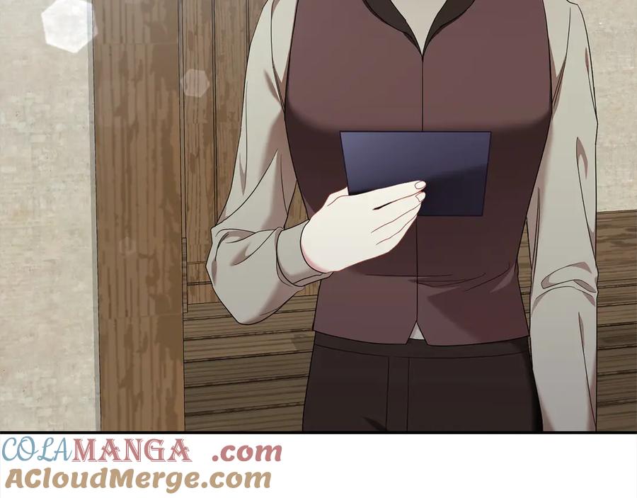 第55话我走不了-爱情这东西我才不在乎-Shanon+ AO+ Liber Anima（第4张）