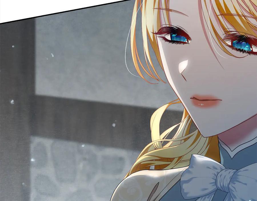第56话给她自由-爱情这东西我才不在乎-Shanon+ AO+ Liber Anima（第1张）