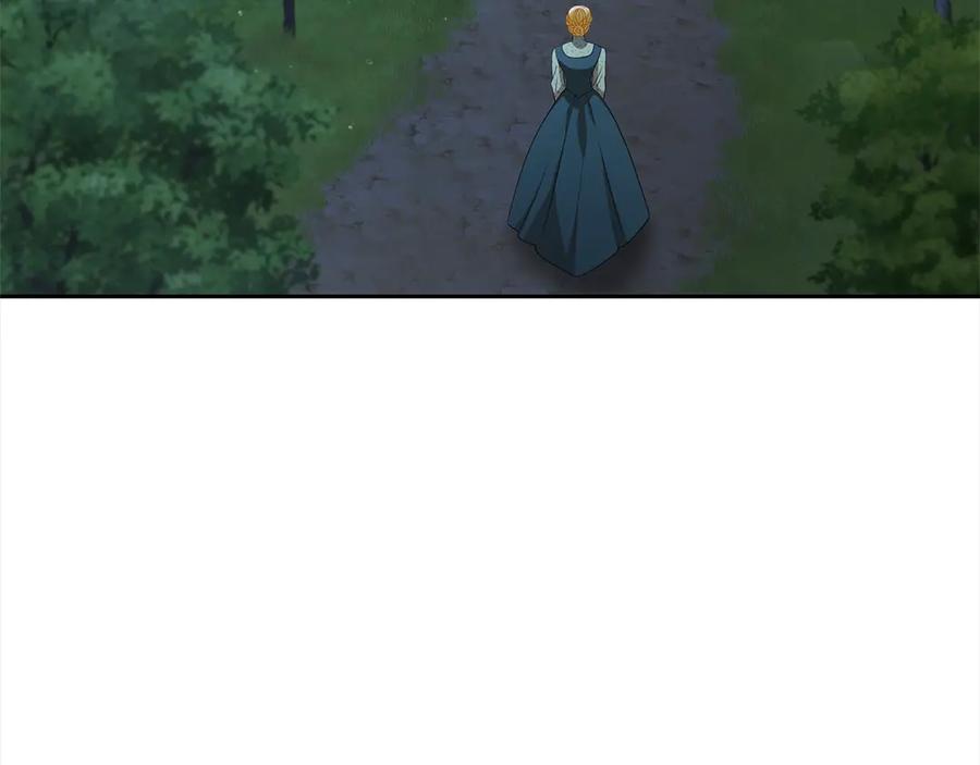 第58话跟我约会吧-爱情这东西我才不在乎-Shanon+ AO+ Liber Anima（第2张）