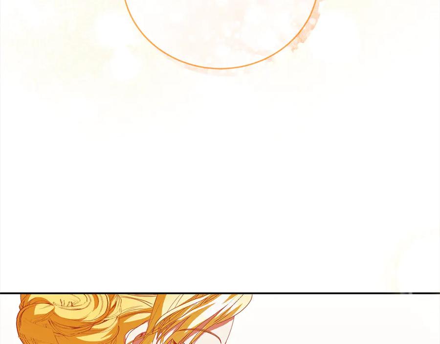 第59话约会-爱情这东西我才不在乎-Shanon+ AO+ Liber Anima（第1张）