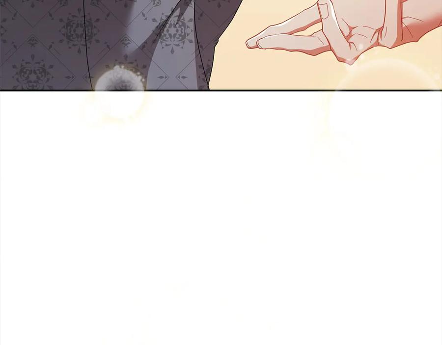 第59话约会-爱情这东西我才不在乎-Shanon+ AO+ Liber Anima（第3张）