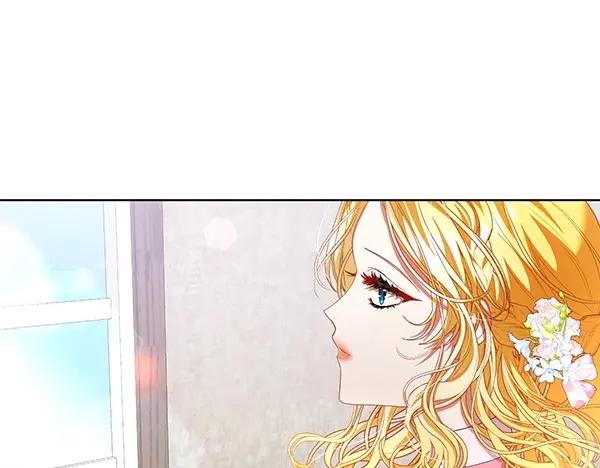 第61话找回自由-爱情这东西我才不在乎-Shanon+ AO+ Liber Anima（第3张）