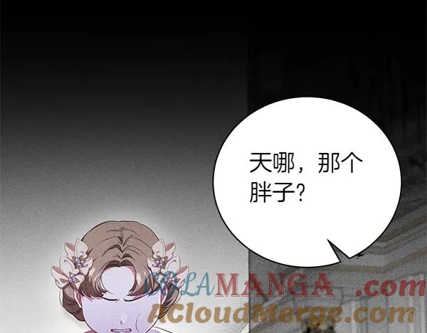 第63话理解-爱情这东西我才不在乎-Shanon+ AO+ Liber Anima（第4张）