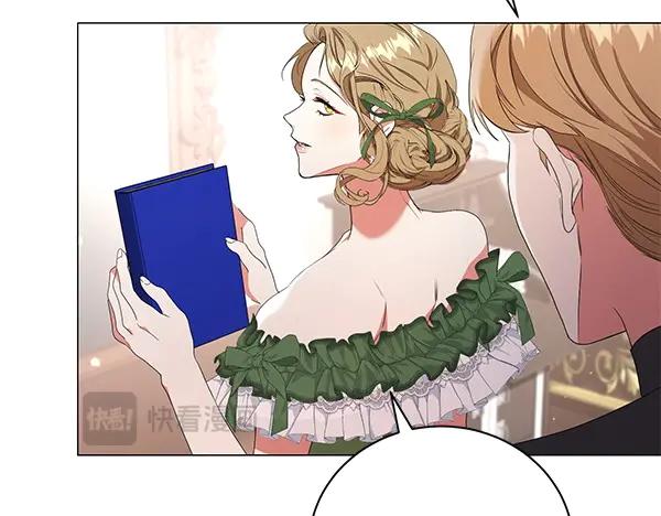 第66话话里有话-爱情这东西我才不在乎-Shanon+ AO+ Liber Anima（第11张）