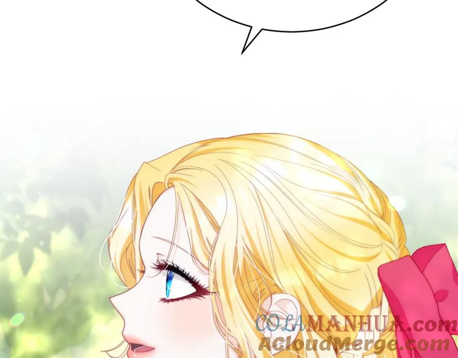 第6话美丽的天使-爱情这东西我才不在乎-Shanon+ AO+ Liber Anima（第8张）