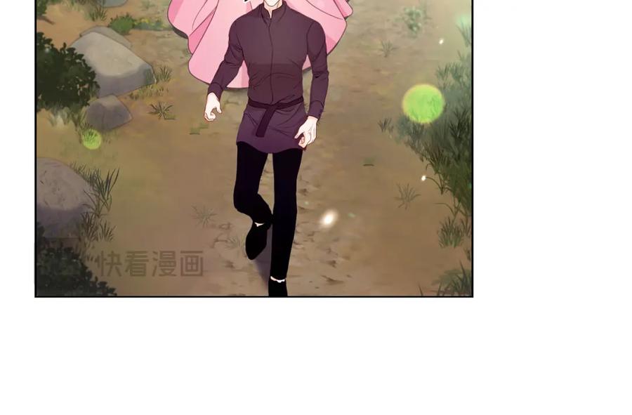 第6话美丽的天使-爱情这东西我才不在乎-Shanon+ AO+ Liber Anima（第6张）