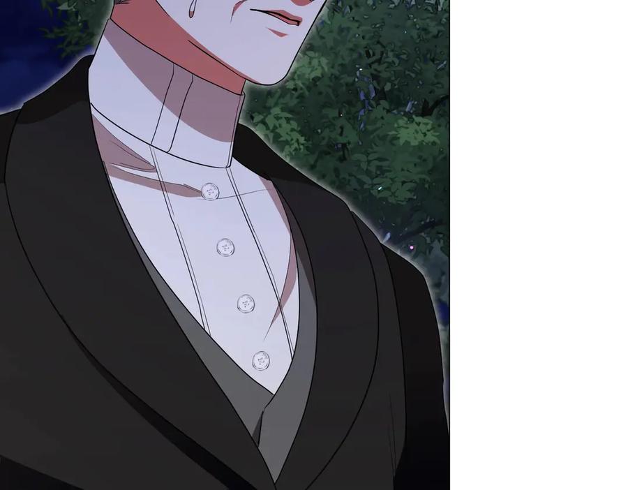 第71话部署-爱情这东西我才不在乎-Shanon+ AO+ Liber Anima（第6张）