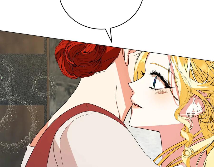 第72话你真的爱他吗？-爱情这东西我才不在乎-Shanon+ AO+ Liber Anima（第6张）