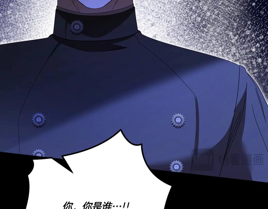第73话打错算盘-爱情这东西我才不在乎-Shanon+ AO+ Liber Anima（第9张）