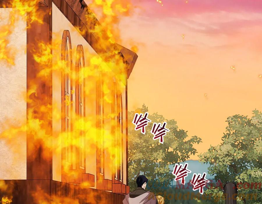 第75话命悬一线-爱情这东西我才不在乎-Shanon+ AO+ Liber Anima（第8张）
