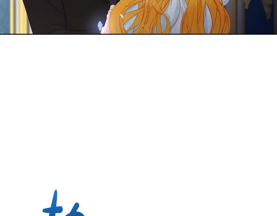 第7话帮忙出气-爱情这东西我才不在乎-Shanon+ AO+ Liber Anima（第2张）