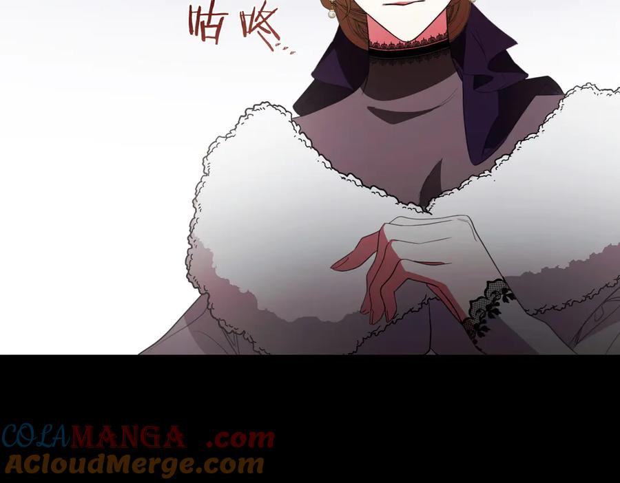 第80话周旋-爱情这东西我才不在乎-Shanon+ AO+ Liber Anima（第12张）