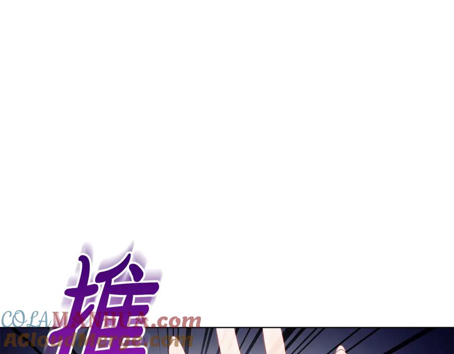 第8话送狗狗-爱情这东西我才不在乎-Shanon+ AO+ Liber Anima（第12张）