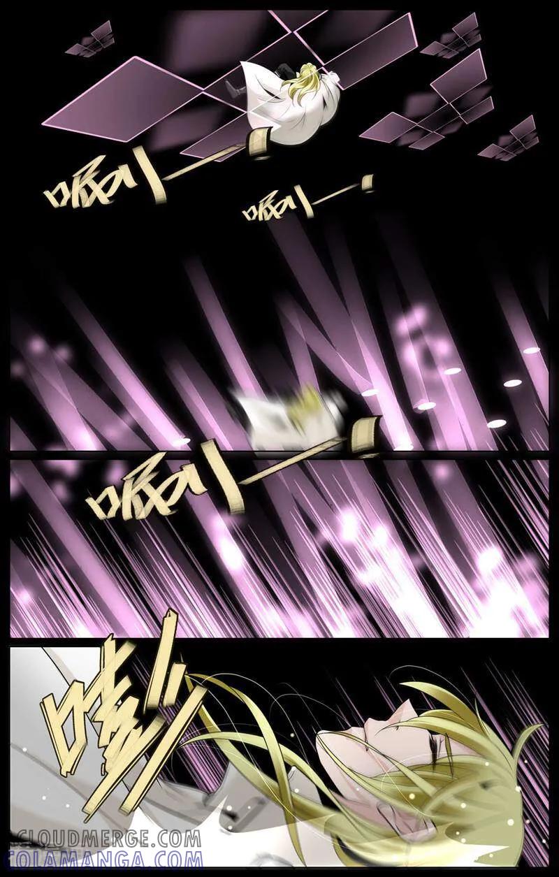 第53话-裂缝管理者-咪咕数媒（第8张）