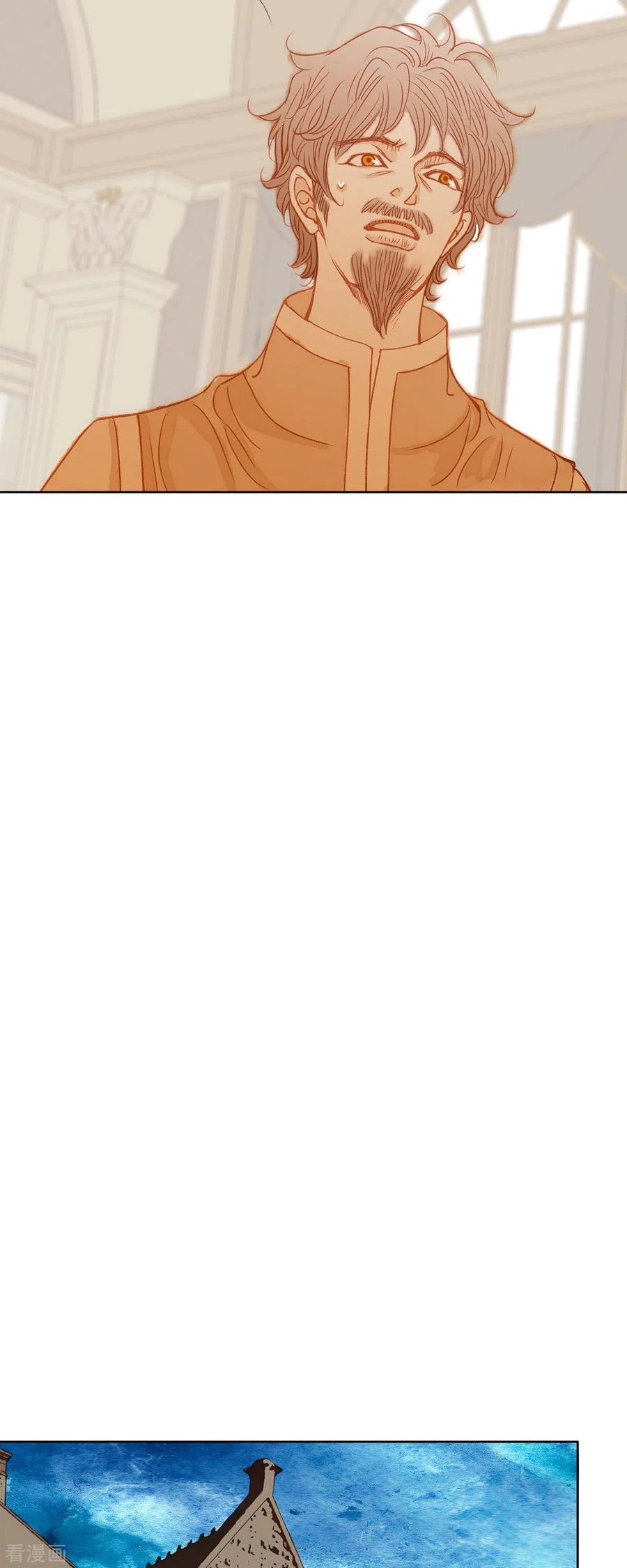 第7话做个园艺师-美女是野兽 k-EcomixMedia（第47张）